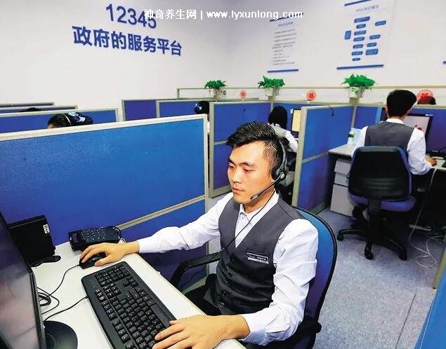 12345连续三次不处理怎么办