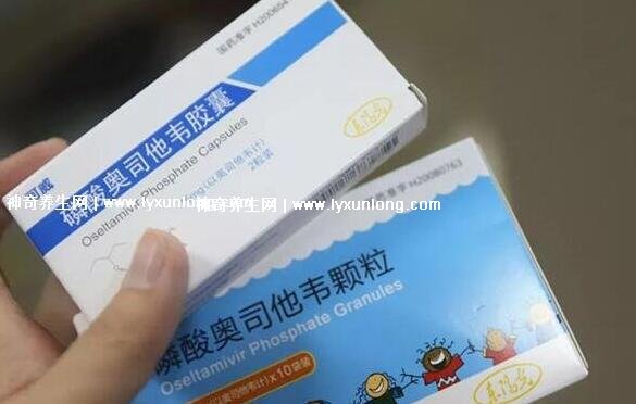 甲流吃了2天奥司就不发烧,还要继续吃避免病毒反复