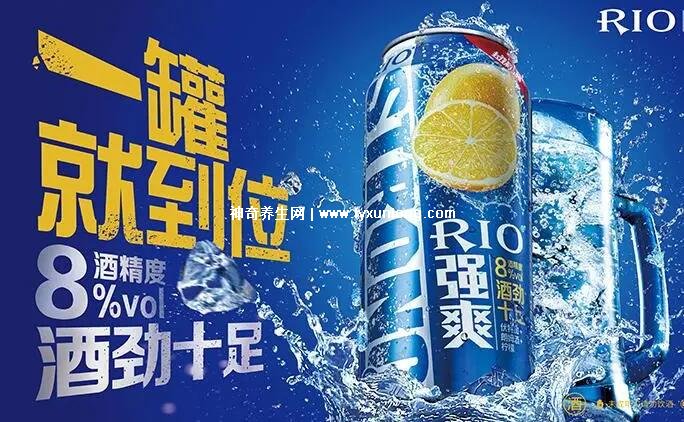强爽八度相当于多少度白酒