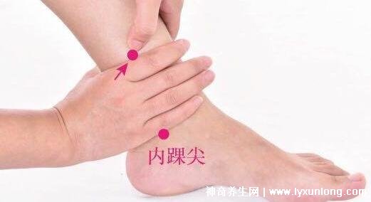 睡不着按摩三十秒入睡