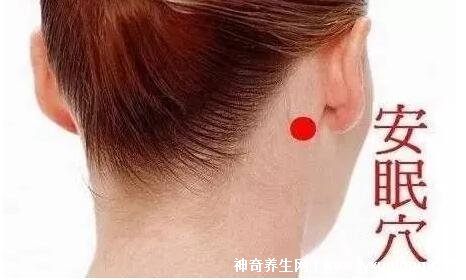 睡不着按摩三十秒入睡