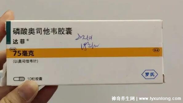 一直后悔给孩子吃了奥司他韦