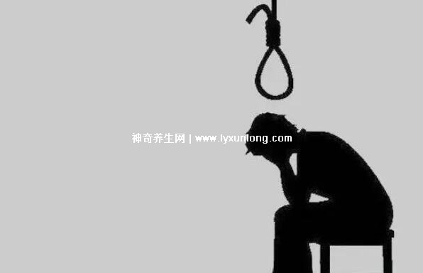 不想活着又不敢死去是抑郁吗