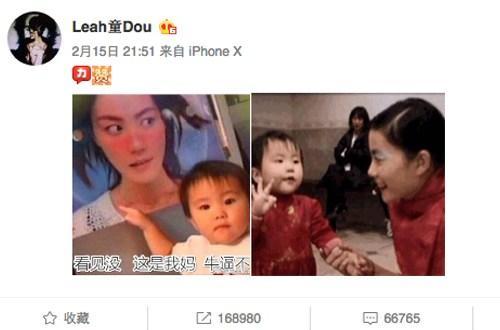 李嫣竟是王菲小迷妹,穿西装裙搂妈妈入怀,14岁染新发色好成熟