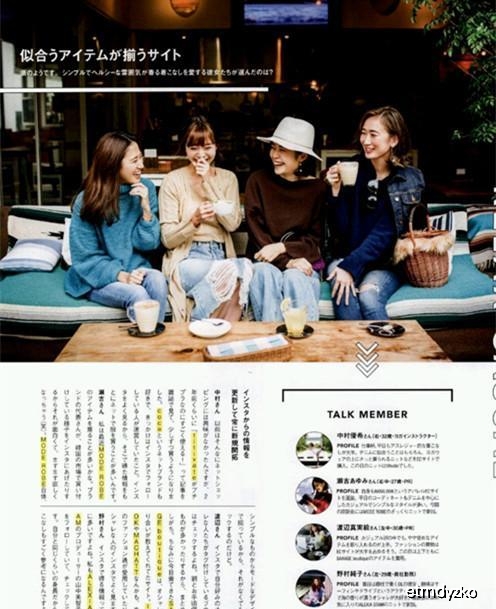 30套穿搭轻松拯救你的“冬季穿搭困难症”,让你3秒出门也时髦