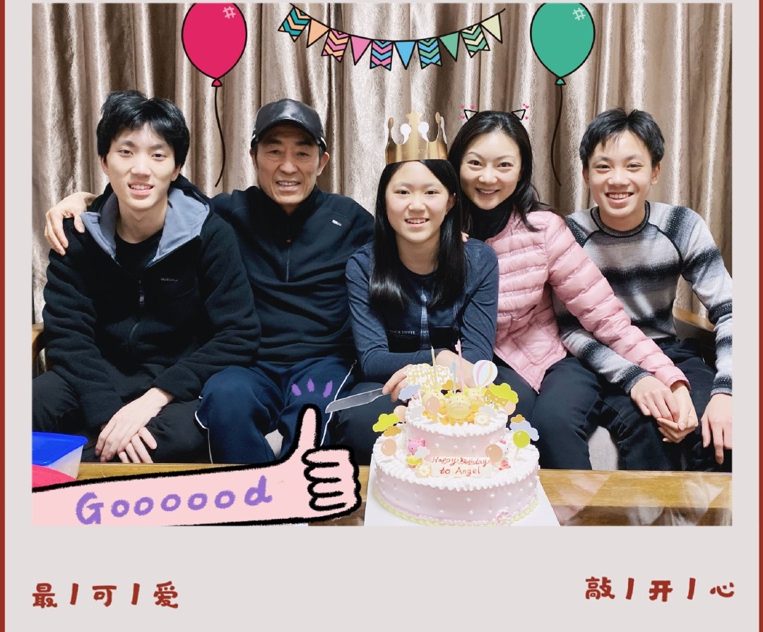 张艺谋为女庆生太寒酸，仨娃都像爸，小31岁妻子与儿女更似姐弟