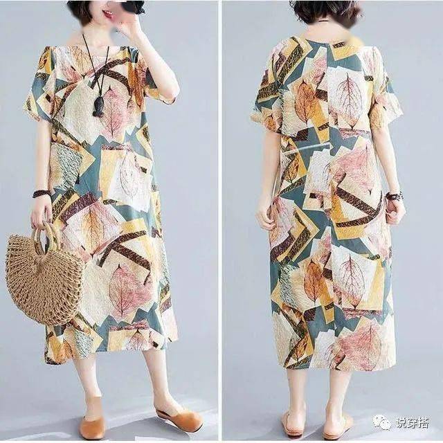 女人要懂得
