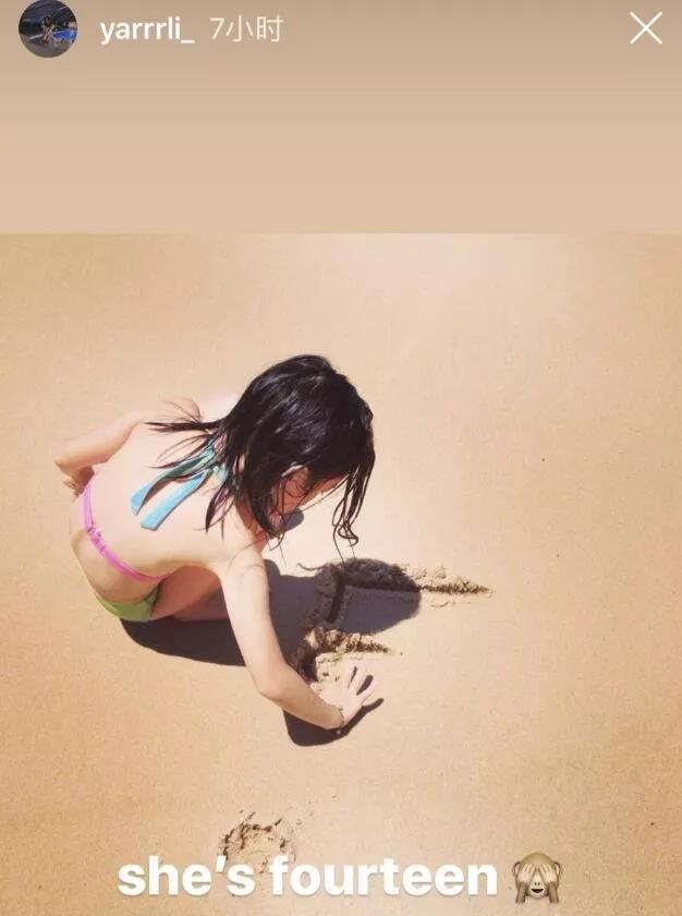李嫣竟是王菲小迷妹,穿西装裙搂妈妈入怀,14岁染新发色好成熟