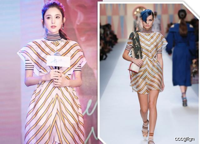 古力娜扎穿透视连衣裙遮不住, 网友:显得女人味十足