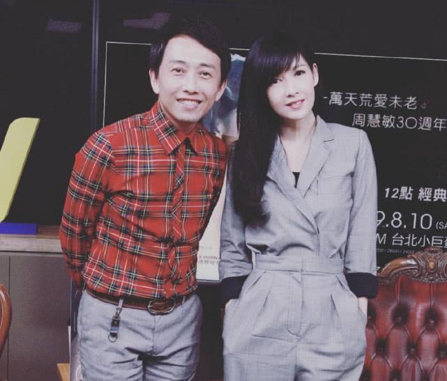 周慧敏终于不穿裙装,换上一套职业装也好看,干练显气场