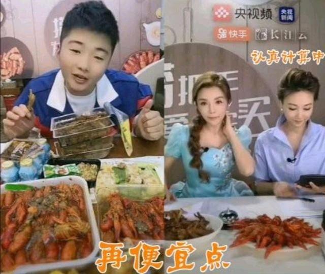 央视主播就是不一样!李梓萌一袭红衣走红毯,同框卫视主持差别大