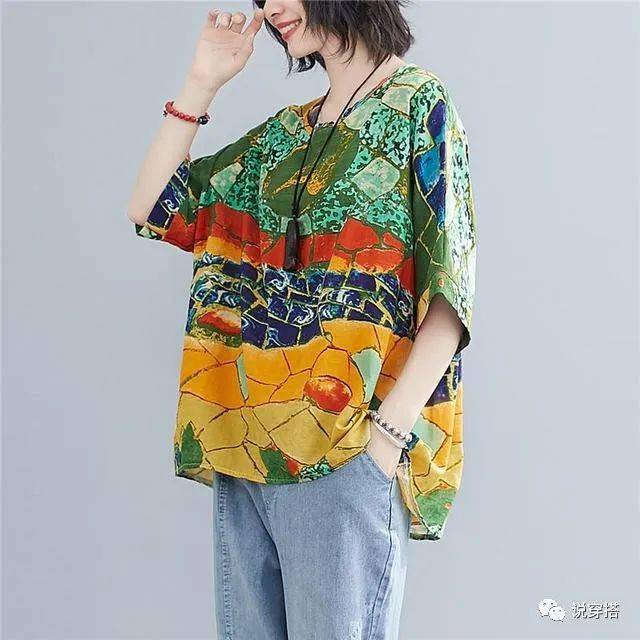 悄悄告诉你：别穿裙子，现在流行减龄