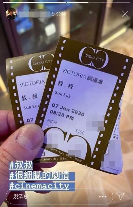 难得撇下仨娃!霍启刚陪妻逛街4小时,郭晶晶嫁豪门8年气质未变