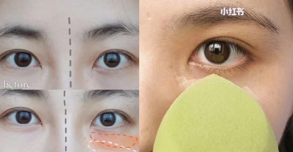 3招校色遮瑕的教学 让你拥有无暇极净妆容