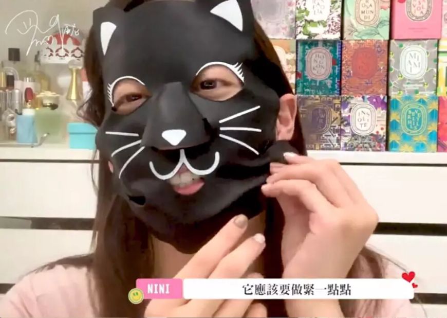 这是要往塑料姐妹的方向发展吗?