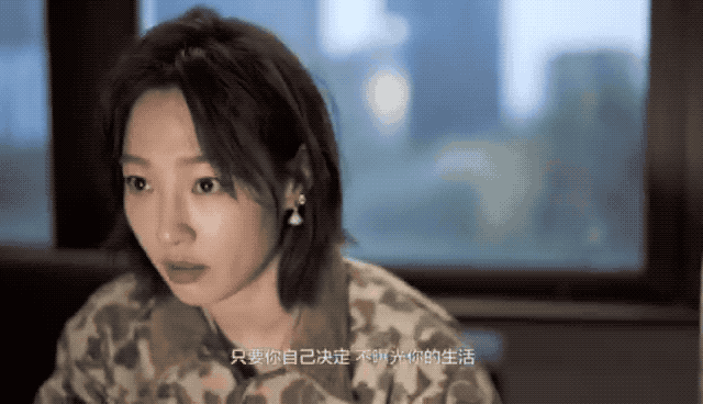 出轨被拍后复出：她变老变胖也不再是小妞