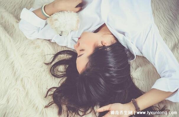 为什么睡完后反而女的不联系