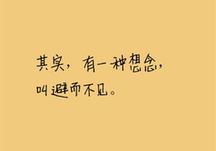 你认为网恋+异地+姐弟恋，靠谱吗？