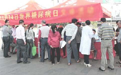 世界糖尿病日是几月几日