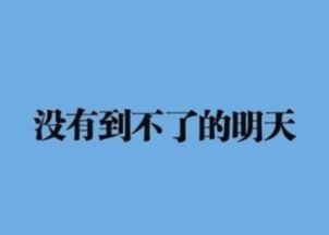 女友对我说我对她太好了让她压力太大了，我该怎么办？