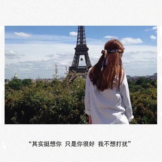 风吹散的情话终究沙哑 已经走远的人不会回家