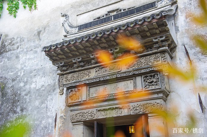耗时12年建成的江南百年大宅，主人只享受了12年就无偿充公了