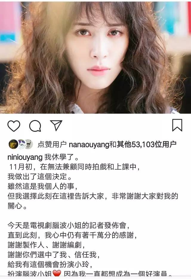 这是要往塑料姐妹的方向发展吗?