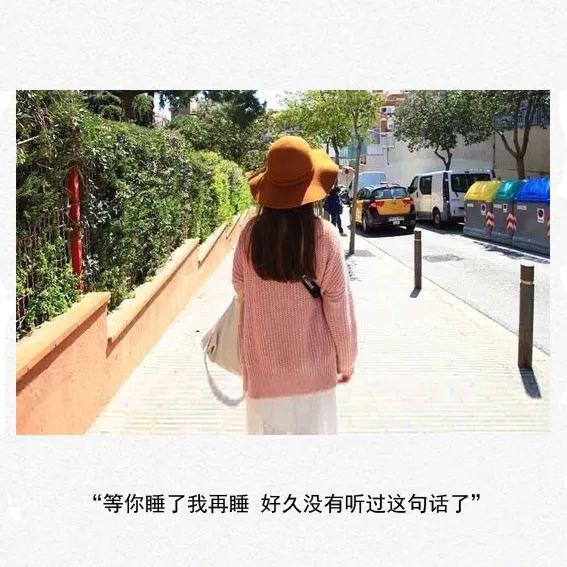 风吹散的情话终究沙哑 已经走远的人不会回家