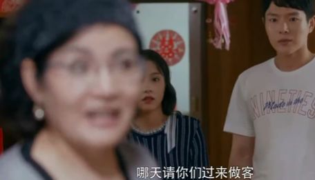 《安家》背后的真相:会赚钱的女孩 活的有多爽?