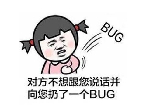 bug是什么意思