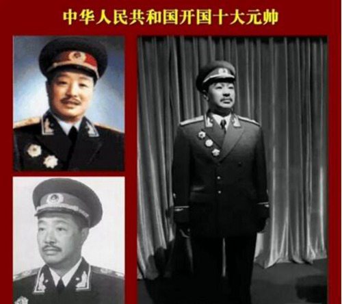 中国开国十大元帅