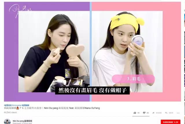 这是要往塑料姐妹的方向发展吗?