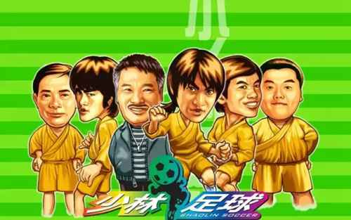 9527是什么意思
