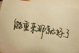 为什么任何一段感情，只要男生愿意坚持，就都不会结束