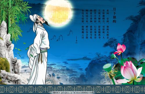 李白最著名的十首诗