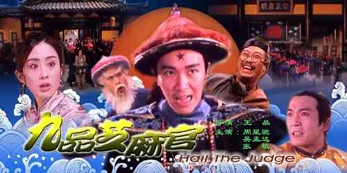 9527是什么意思