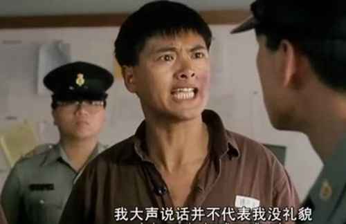9527是什么意思