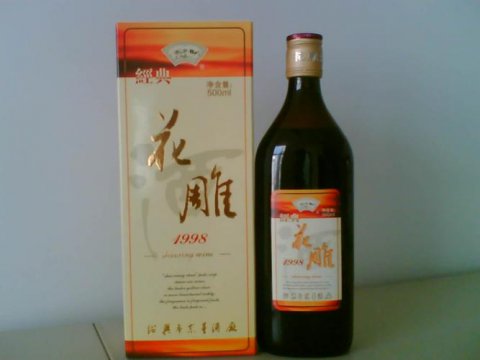 花雕酒是什么酒,具有代表性的传统白酒之一