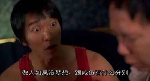 9527是什么意思