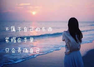 一见钟情,爱上的究竟是皮囊还是灵魂?