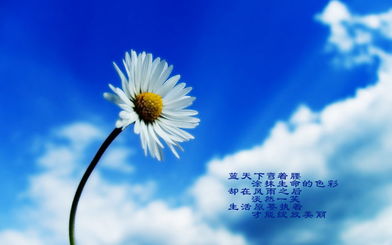 为什么人会对陌生的事物充满恐惧,性格决定的吗,如何克服?