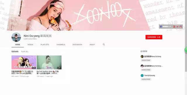 这是要往塑料姐妹的方向发展吗?
