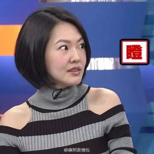 这是要往塑料姐妹的方向发展吗?