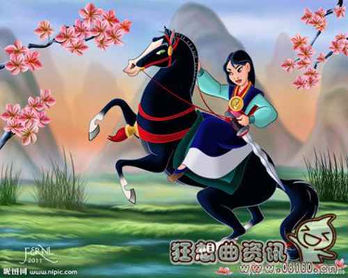 花木兰是真实存在的人物吗?
