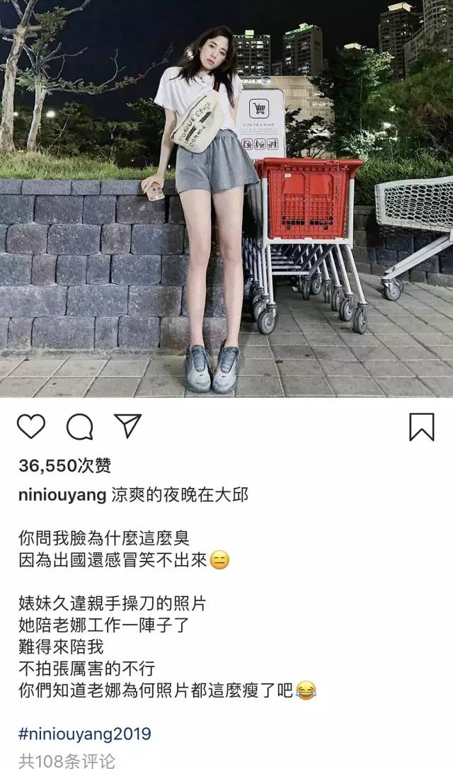 这是要往塑料姐妹的方向发展吗?