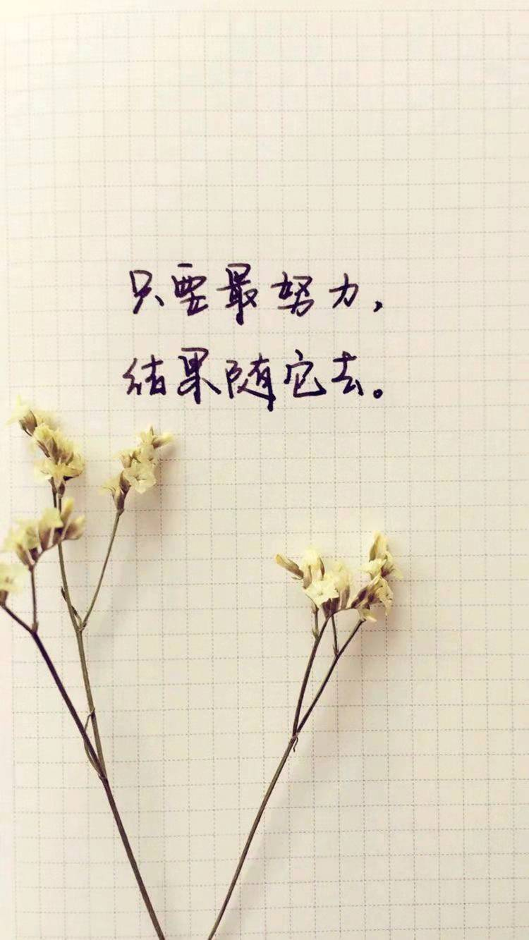越早明白越好的句子,男人花不花心,朋友圈就能看出来