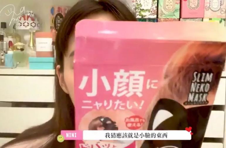 这是要往塑料姐妹的方向发展吗?