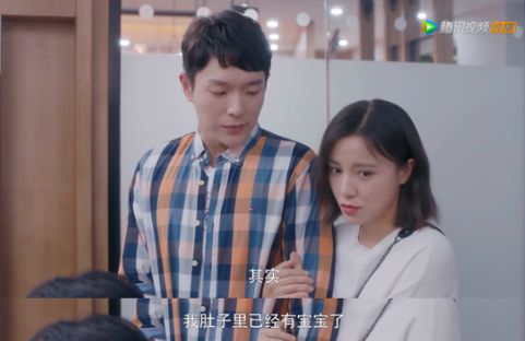 《安家》背后的真相:会赚钱的女孩 活的有多爽?