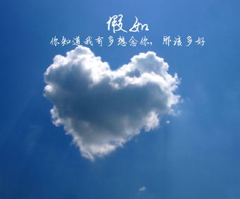 为什么任何一段感情，只要男生愿意坚持，就都不会结束