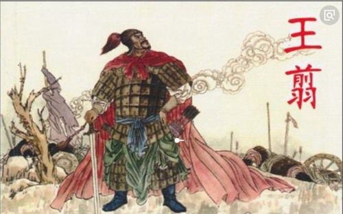 盘点战国四大名将